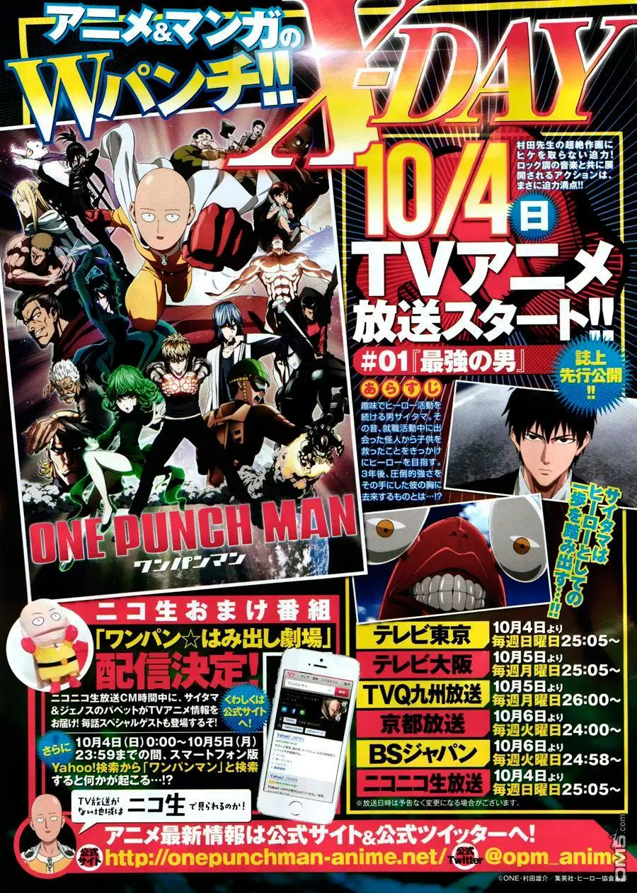Read One punch man RU Manga Online