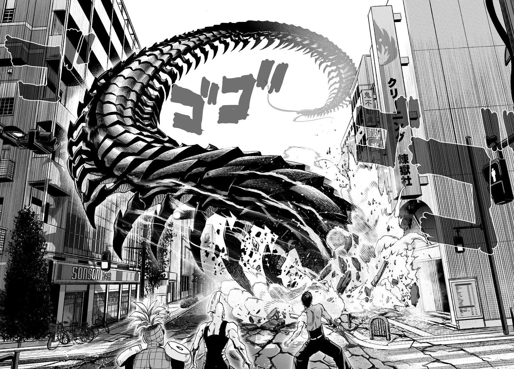 Read One punch man RU Manga Online