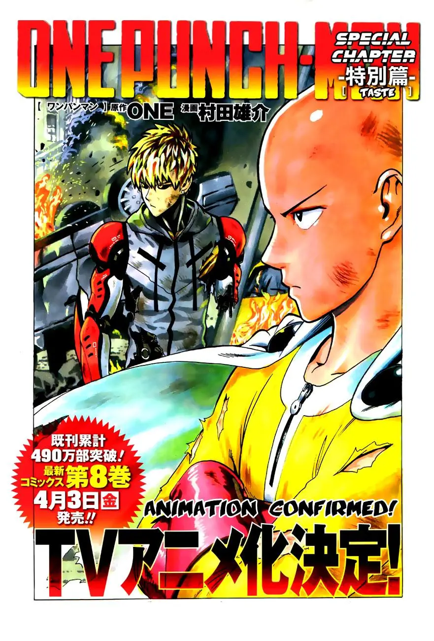 Read One punch man RU Manga Online