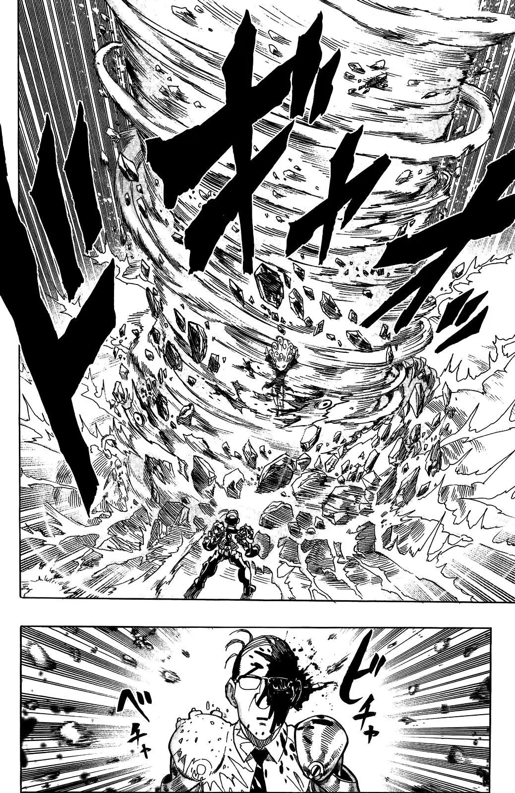 Read One punch man RU Manga Online