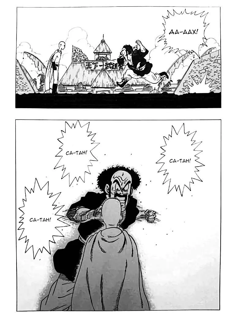 Read One punch man RU Manga Online
