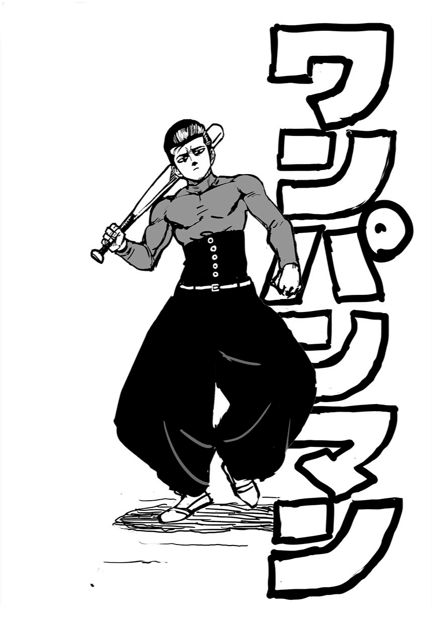 Read One punch man RU Manga Online