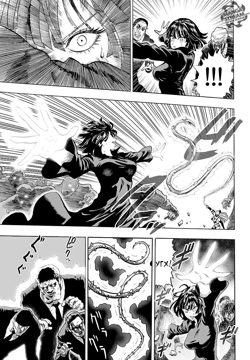 Read One punch man RU Manga Online