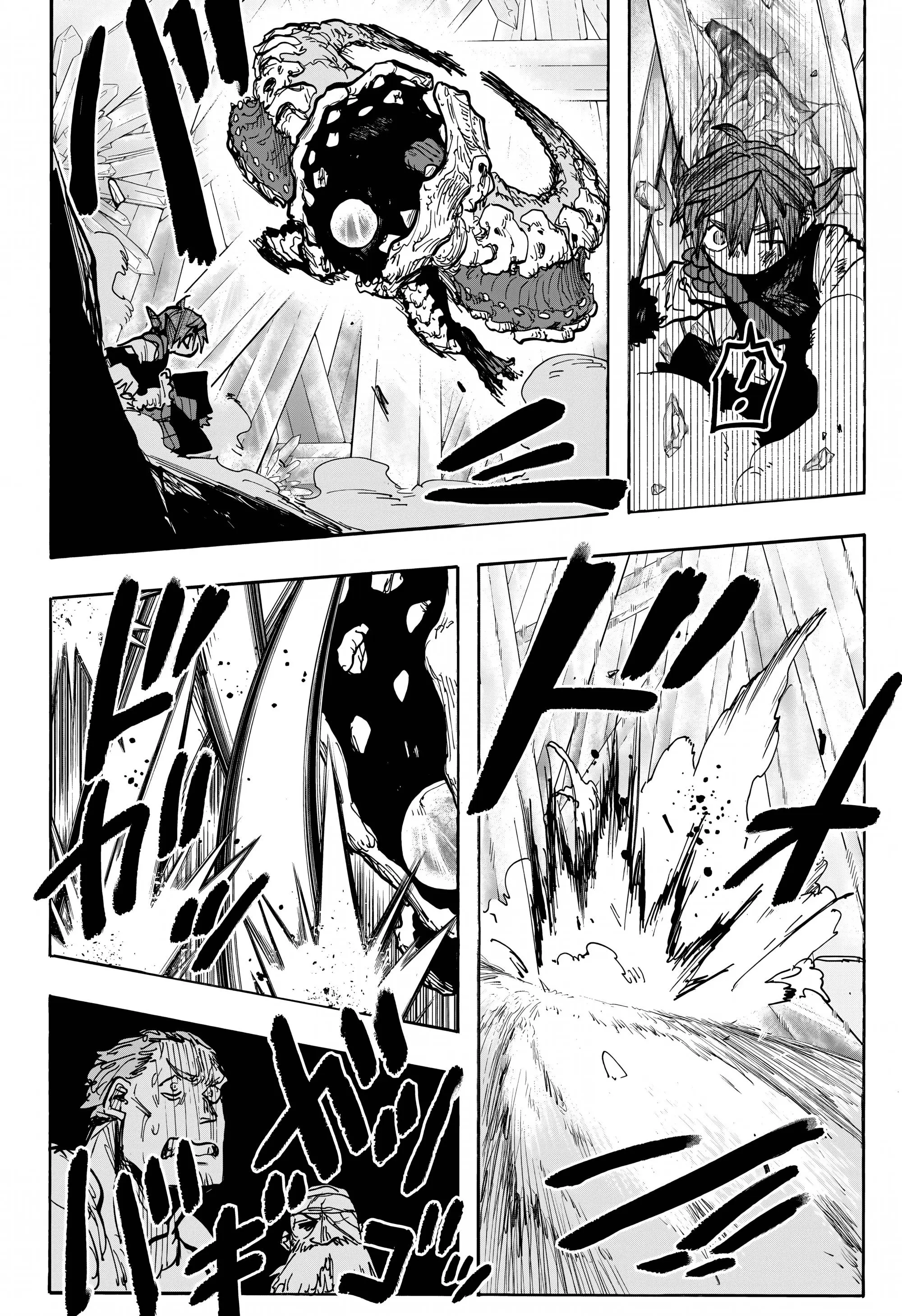 Read Otr of the Flame RU Manga Online