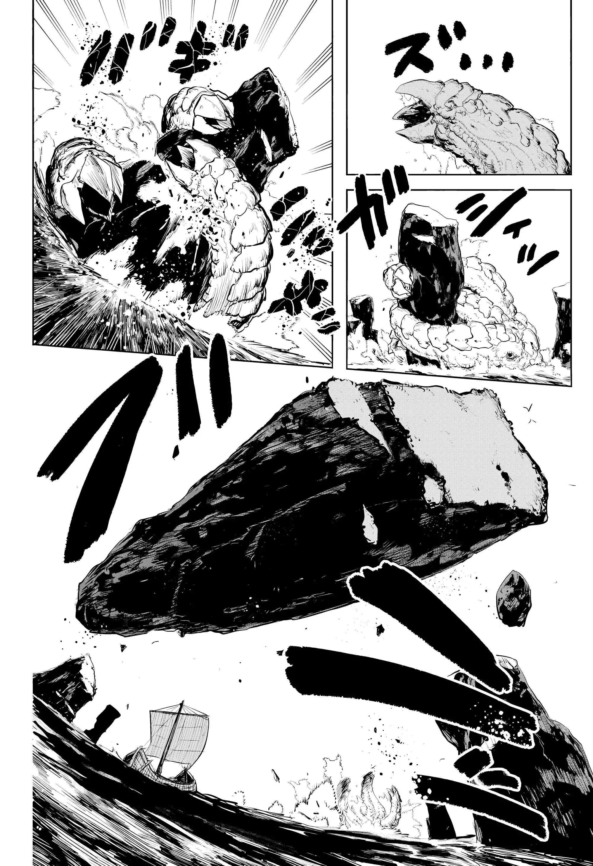 Read Otr of the Flame RU Manga Online