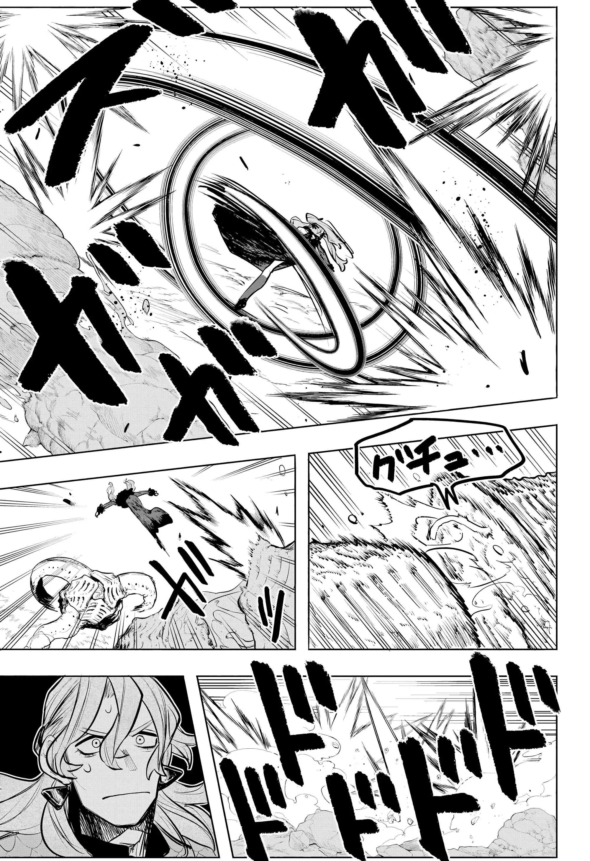 Read Otr of the Flame RU Manga Online