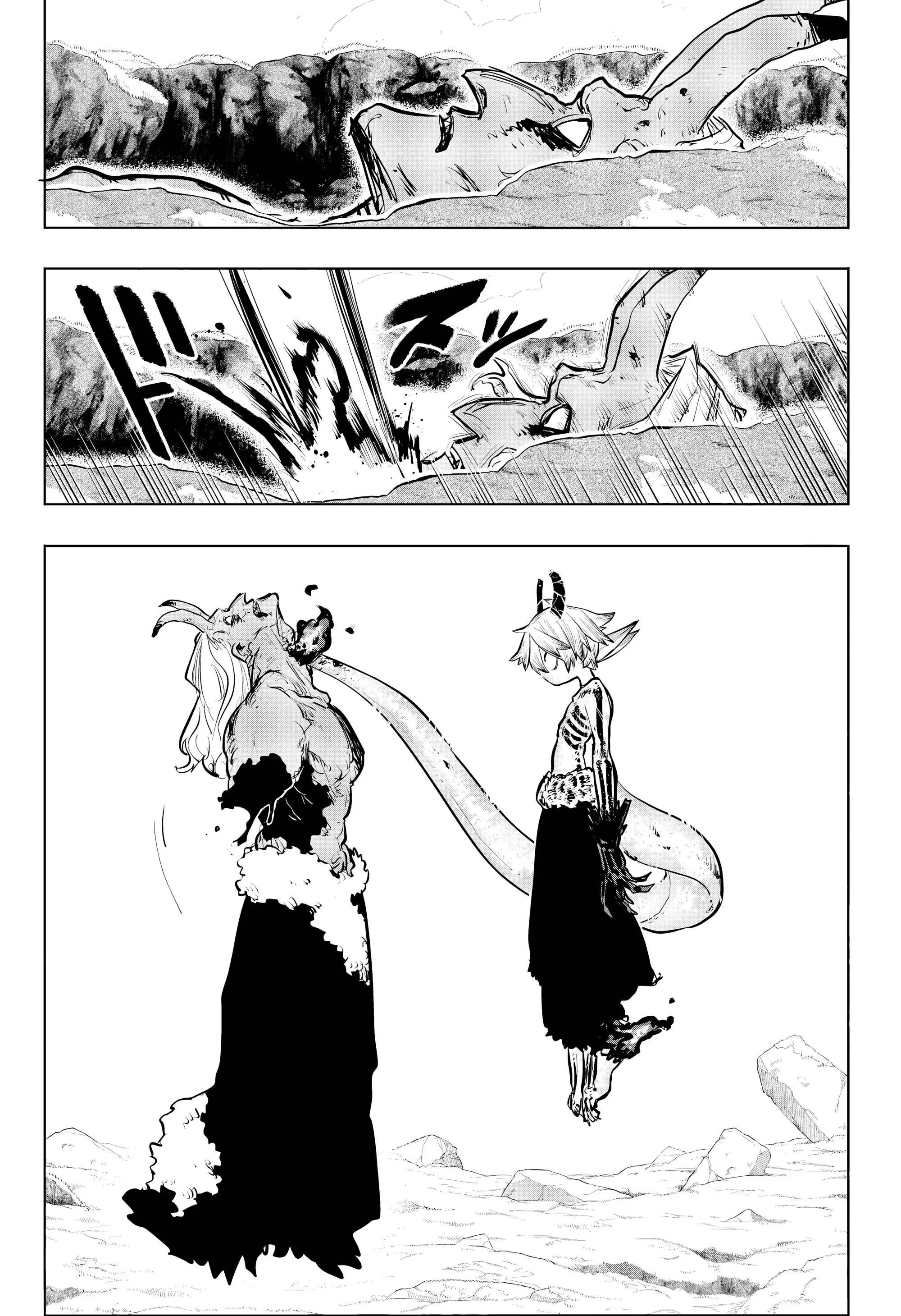 Read Otr of the Flame RU Manga Online