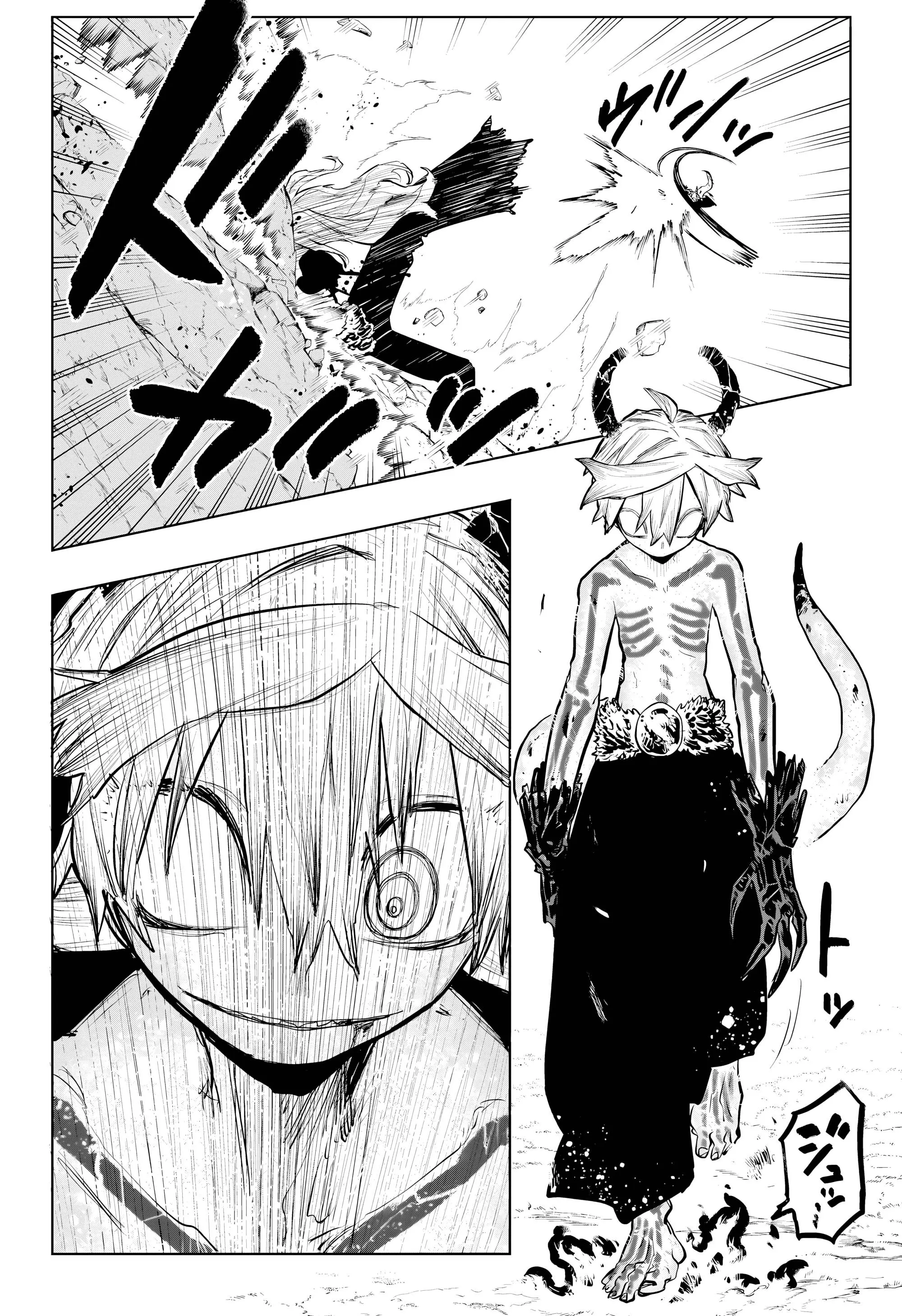 Read Otr of the Flame RU Manga Online