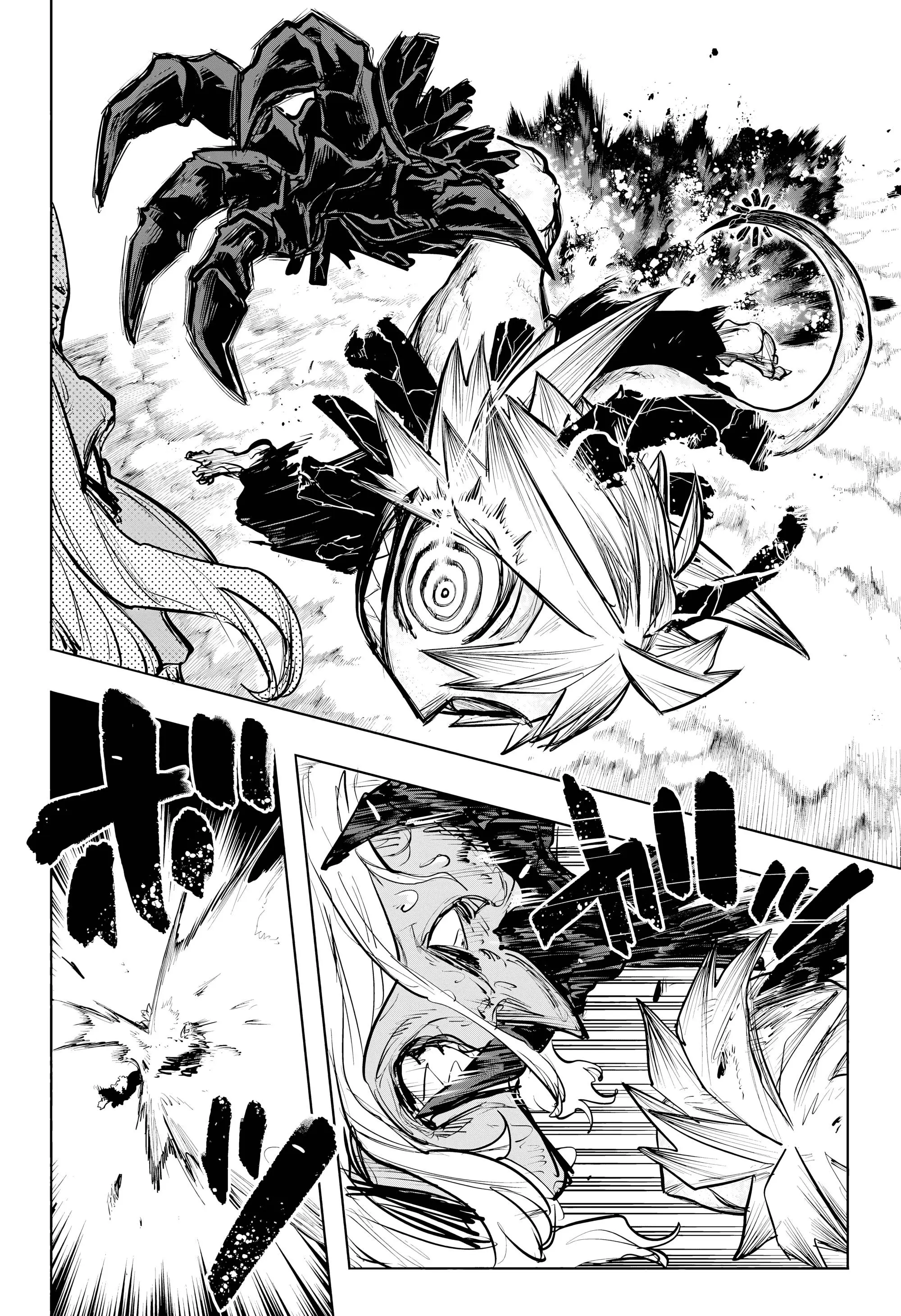 Read Otr of the Flame RU Manga Online