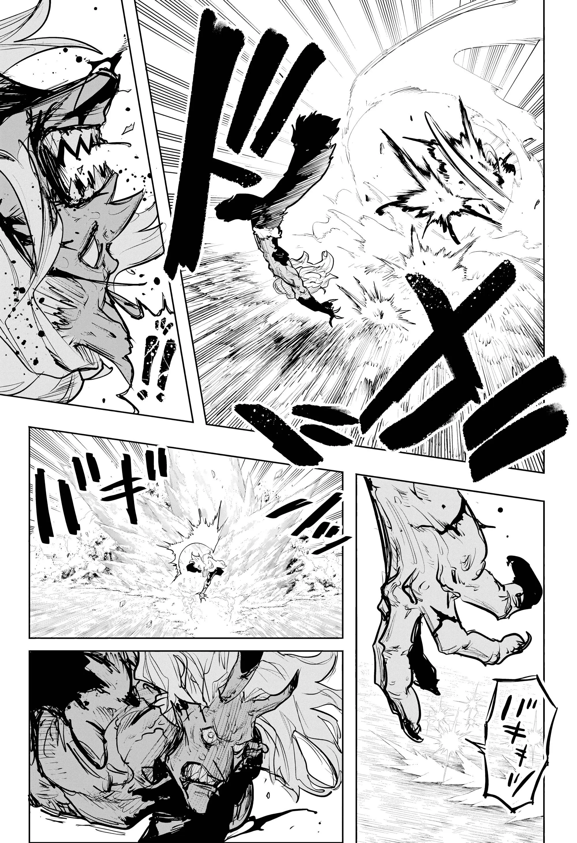 Read Otr of the Flame RU Manga Online
