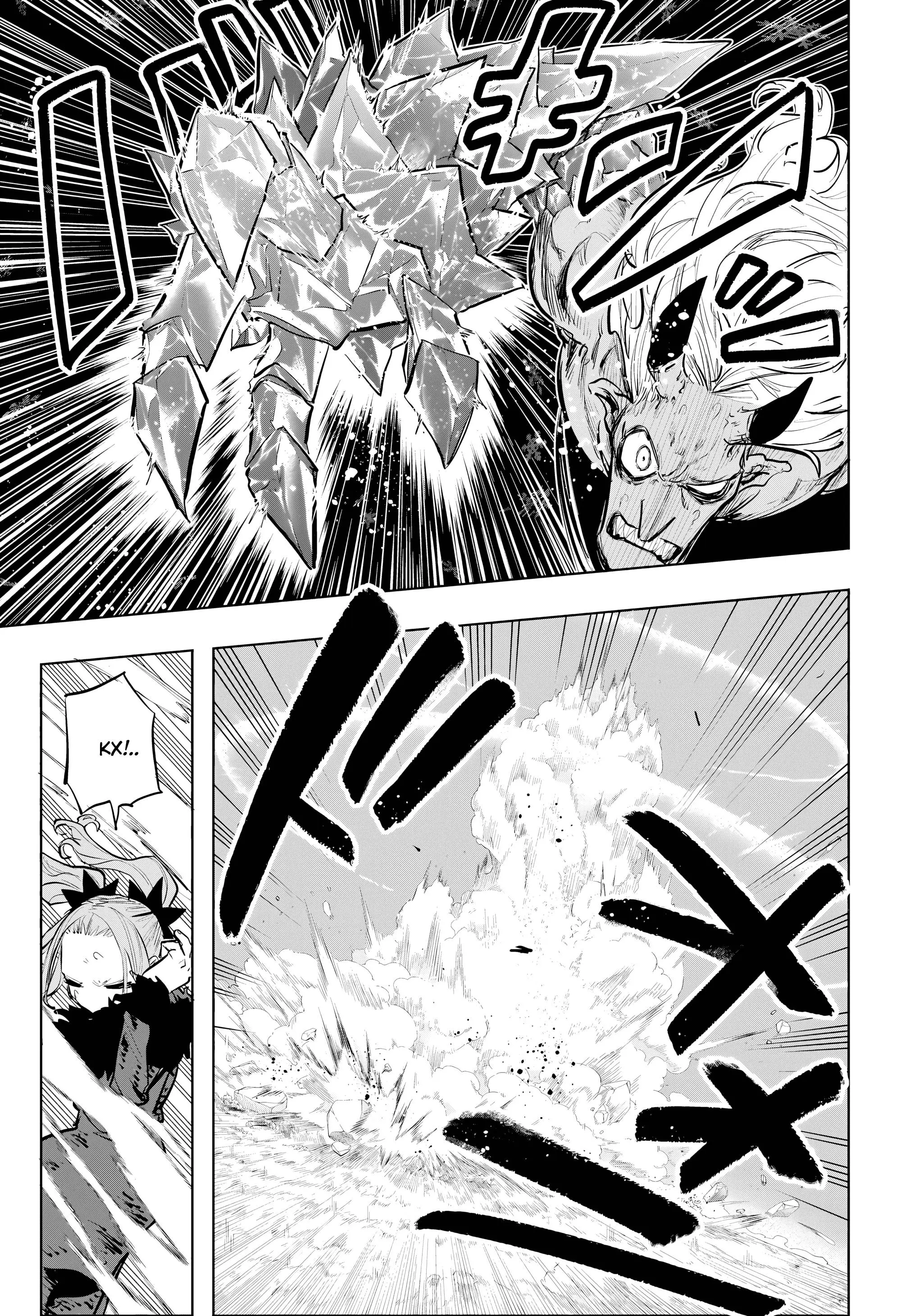 Read Otr of the Flame RU Manga Online