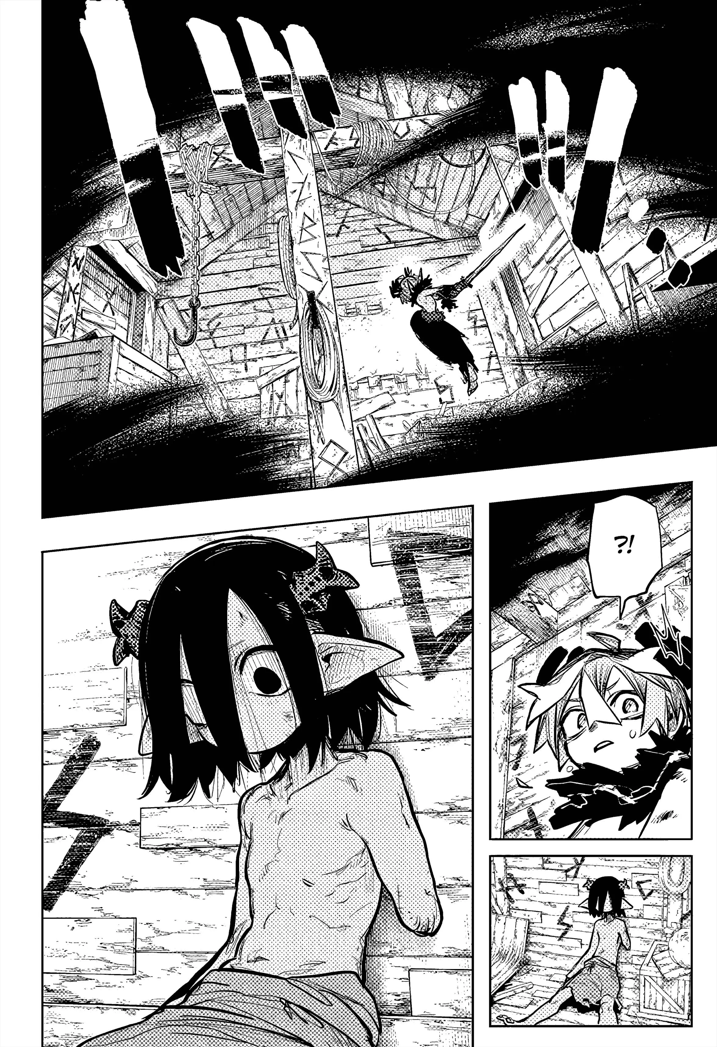 Read Otr of the Flame RU Manga Online