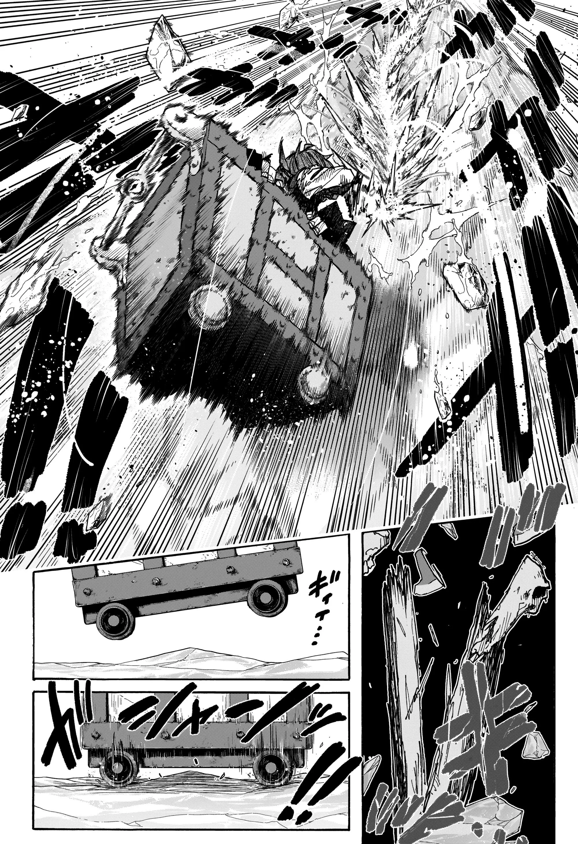 Read Otr of the Flame RU Manga Online
