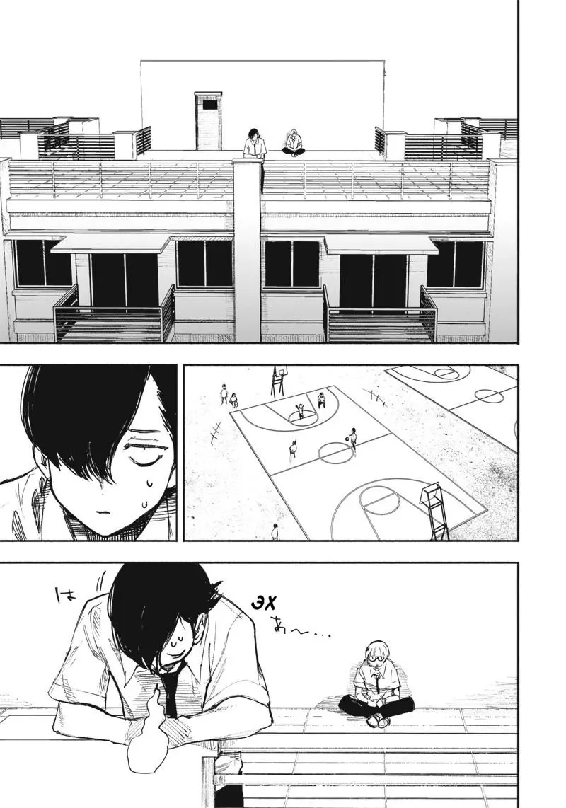 Read Superman X RU Manga Online