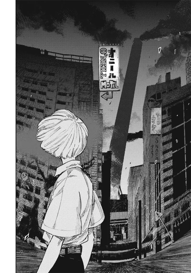 Read Superman X RU Manga Online