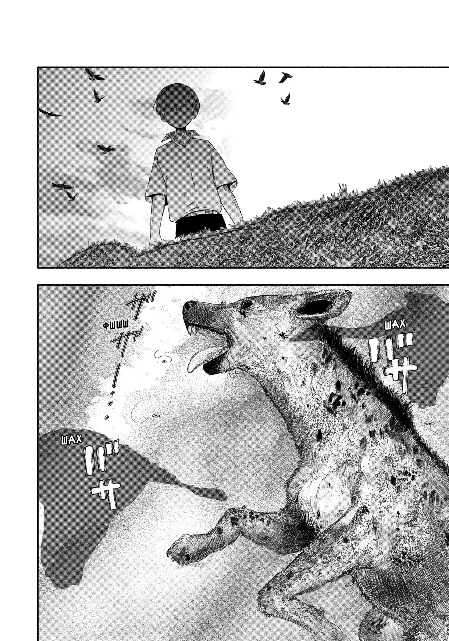 Read Superman X RU Manga Online