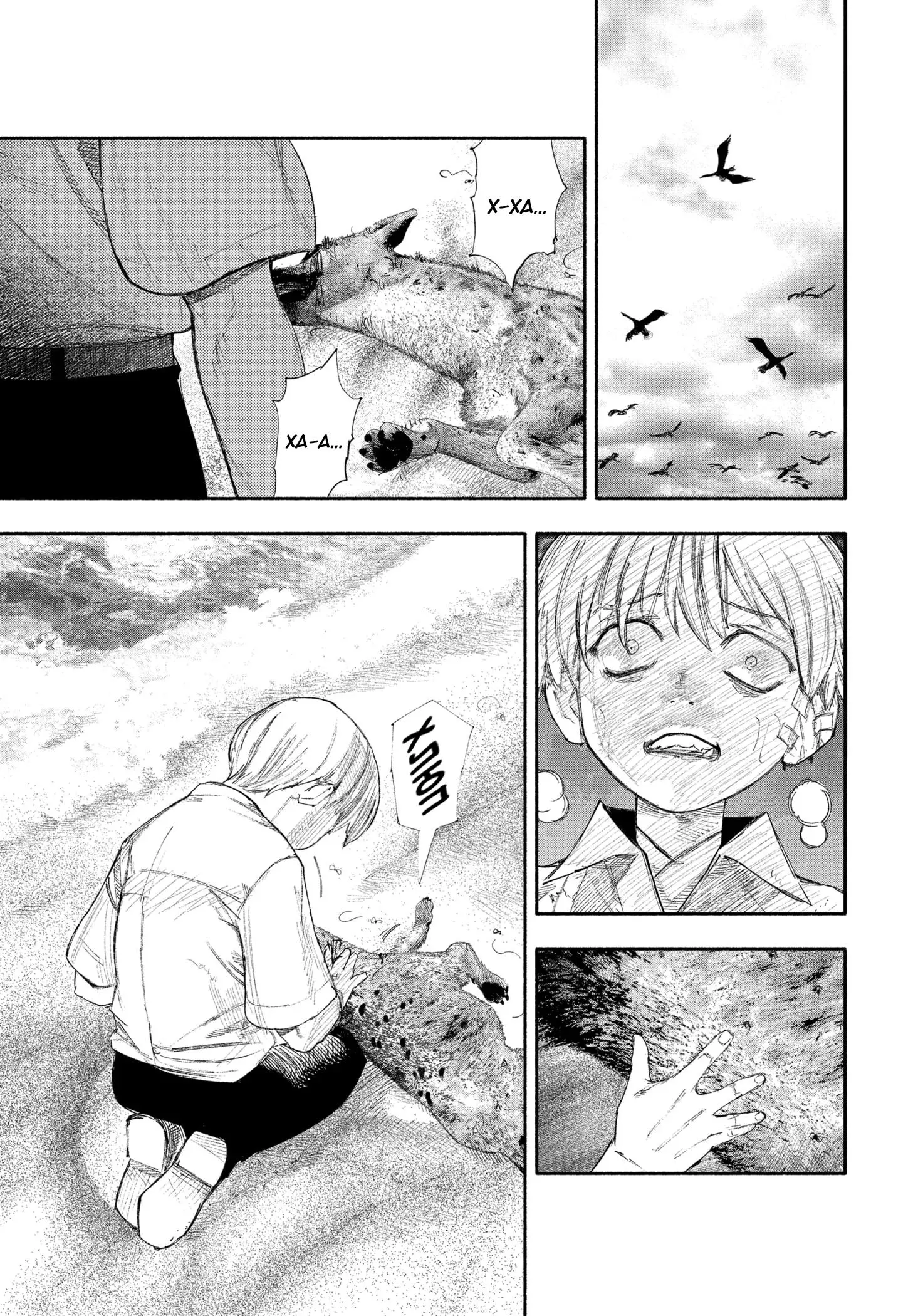 Read Superman X RU Manga Online