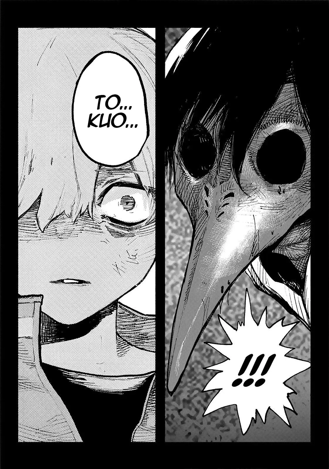 Read Superman X RU Manga Online