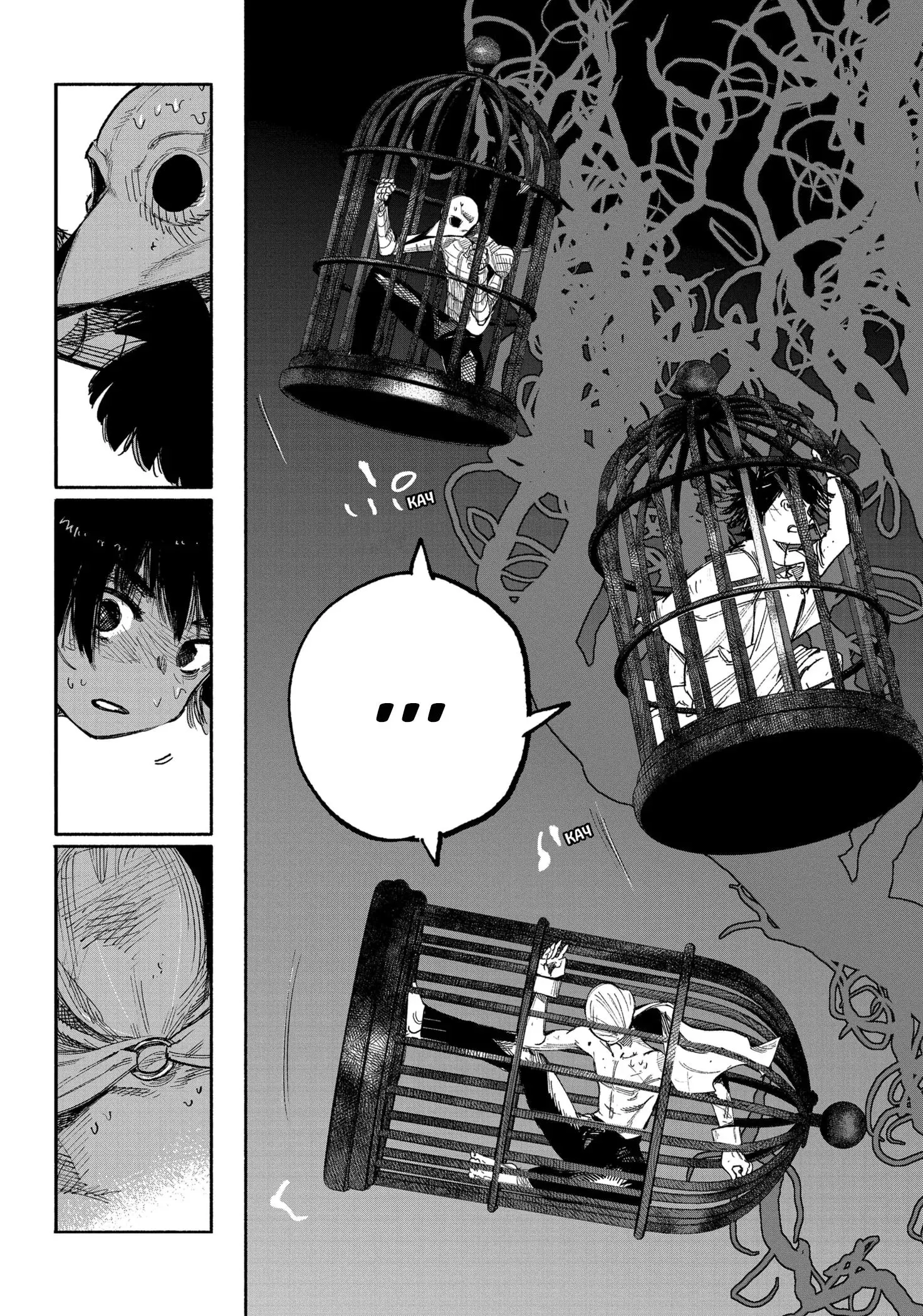 Read Superman X RU Manga Online