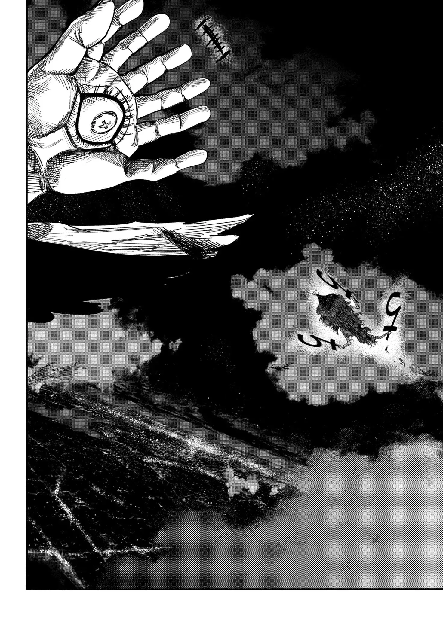 Read Superman X RU Manga Online