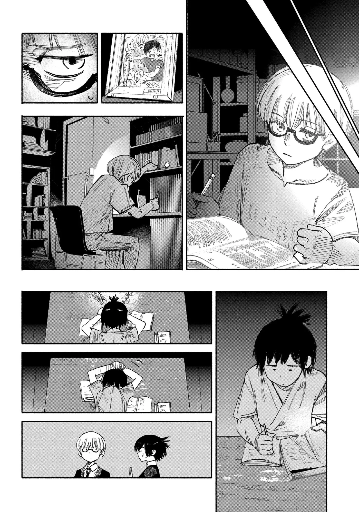 Read Superman X RU Manga Online