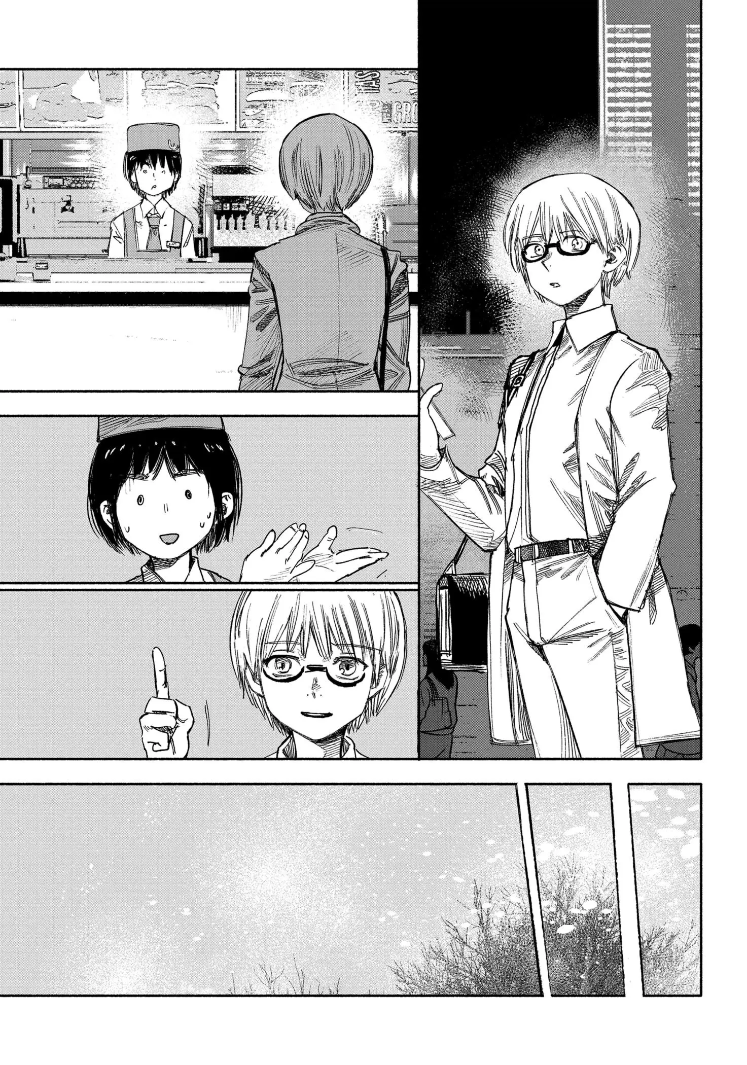 Read Superman X RU Manga Online