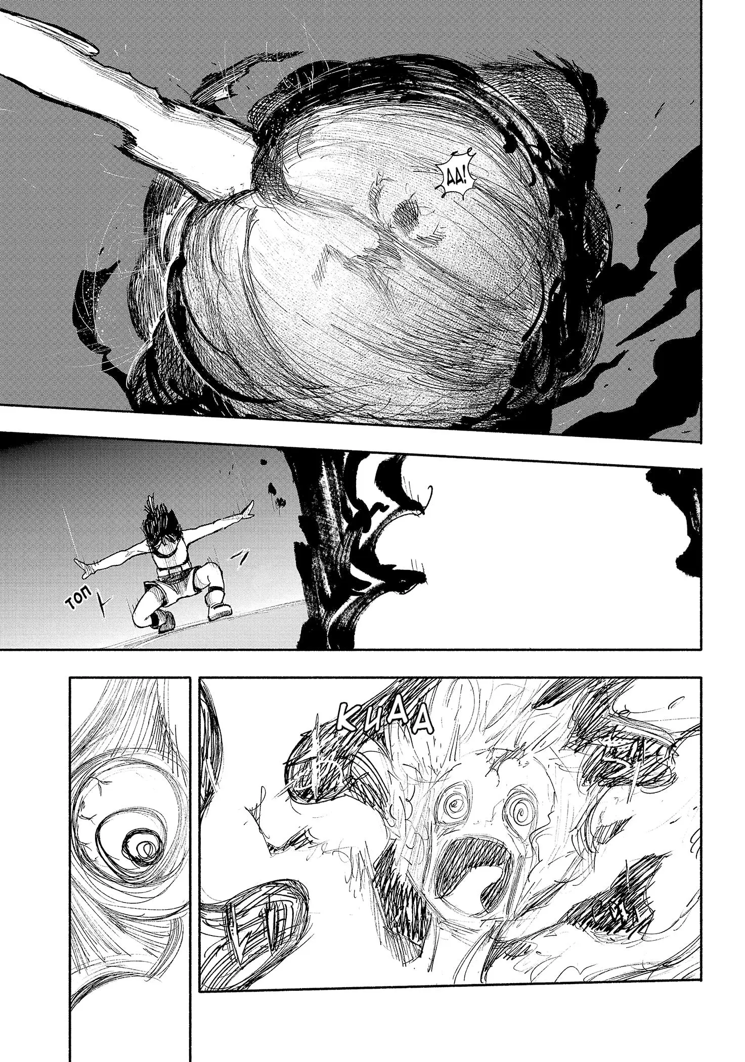 Read Superman X RU Manga Online