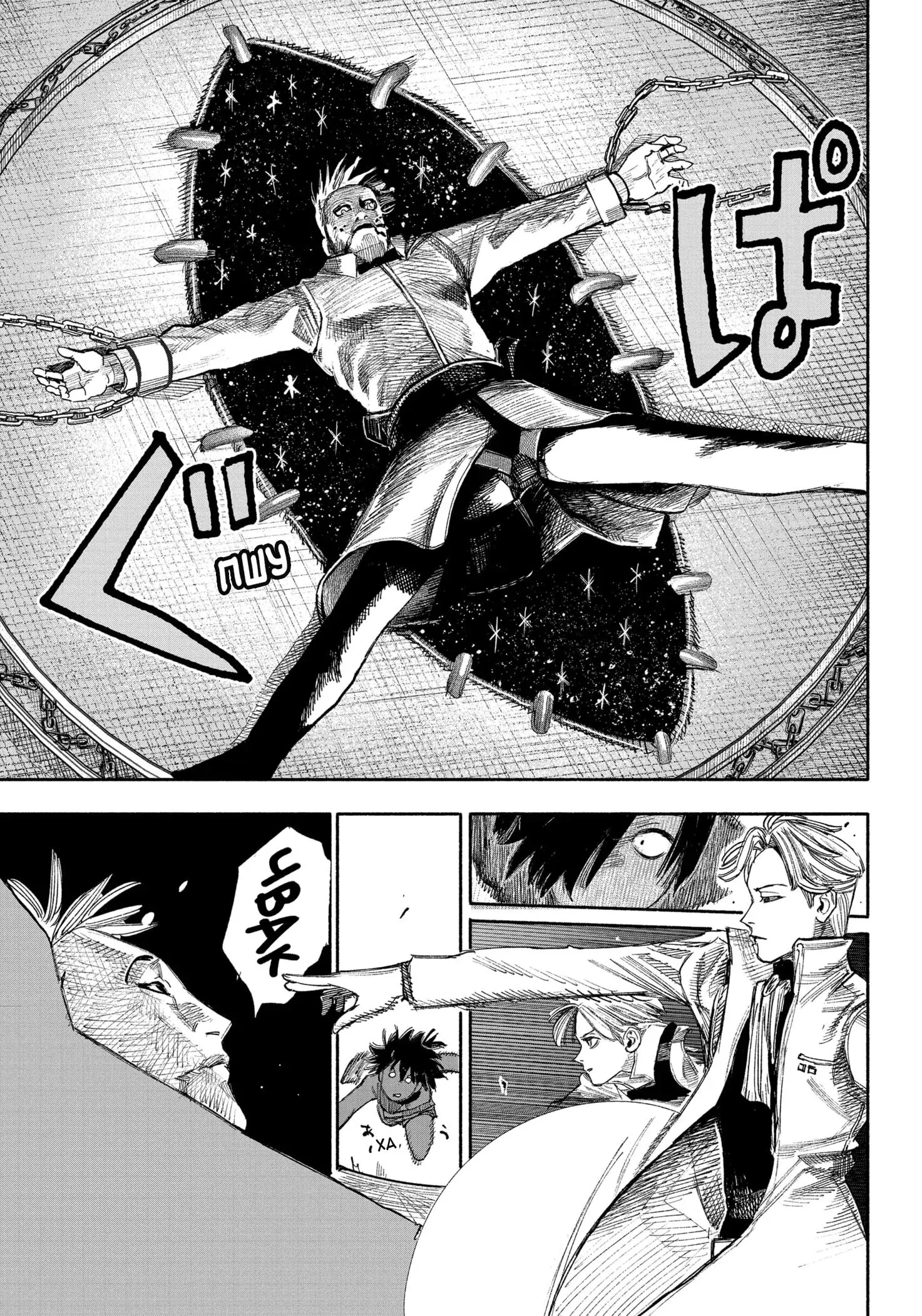 Read Superman X RU Manga Online