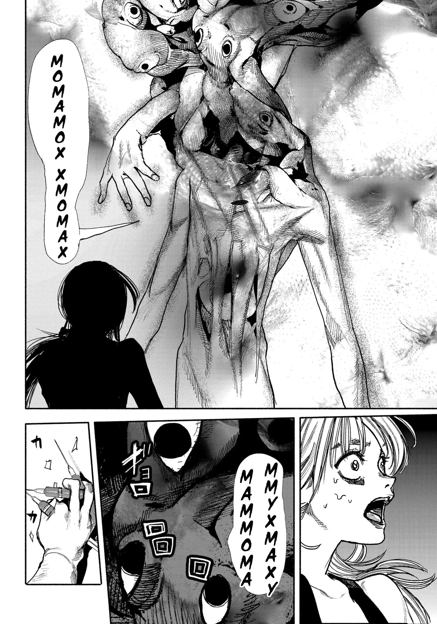 Read Superman X RU Manga Online