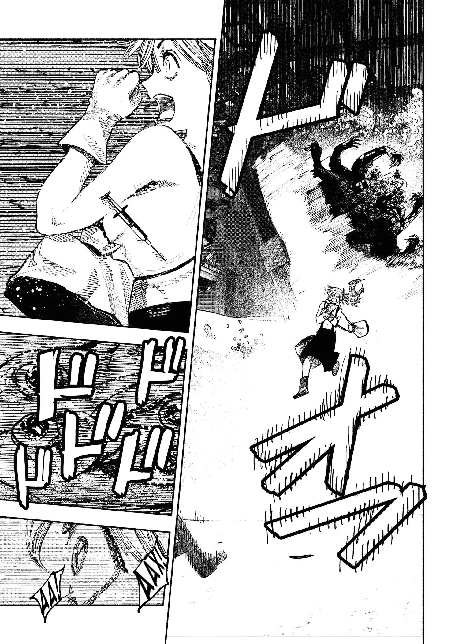 Read Superman X RU Manga Online