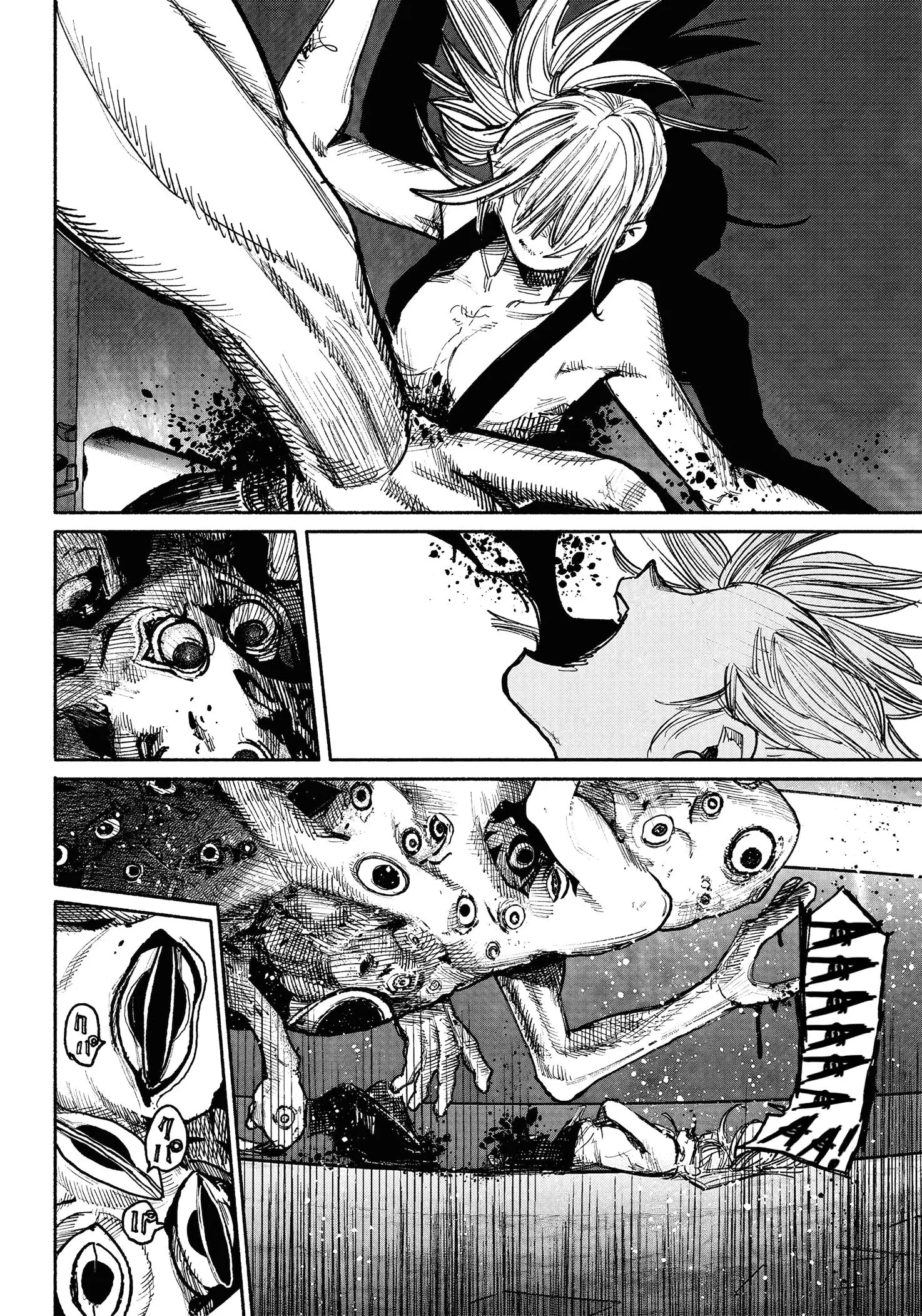 Read Superman X RU Manga Online