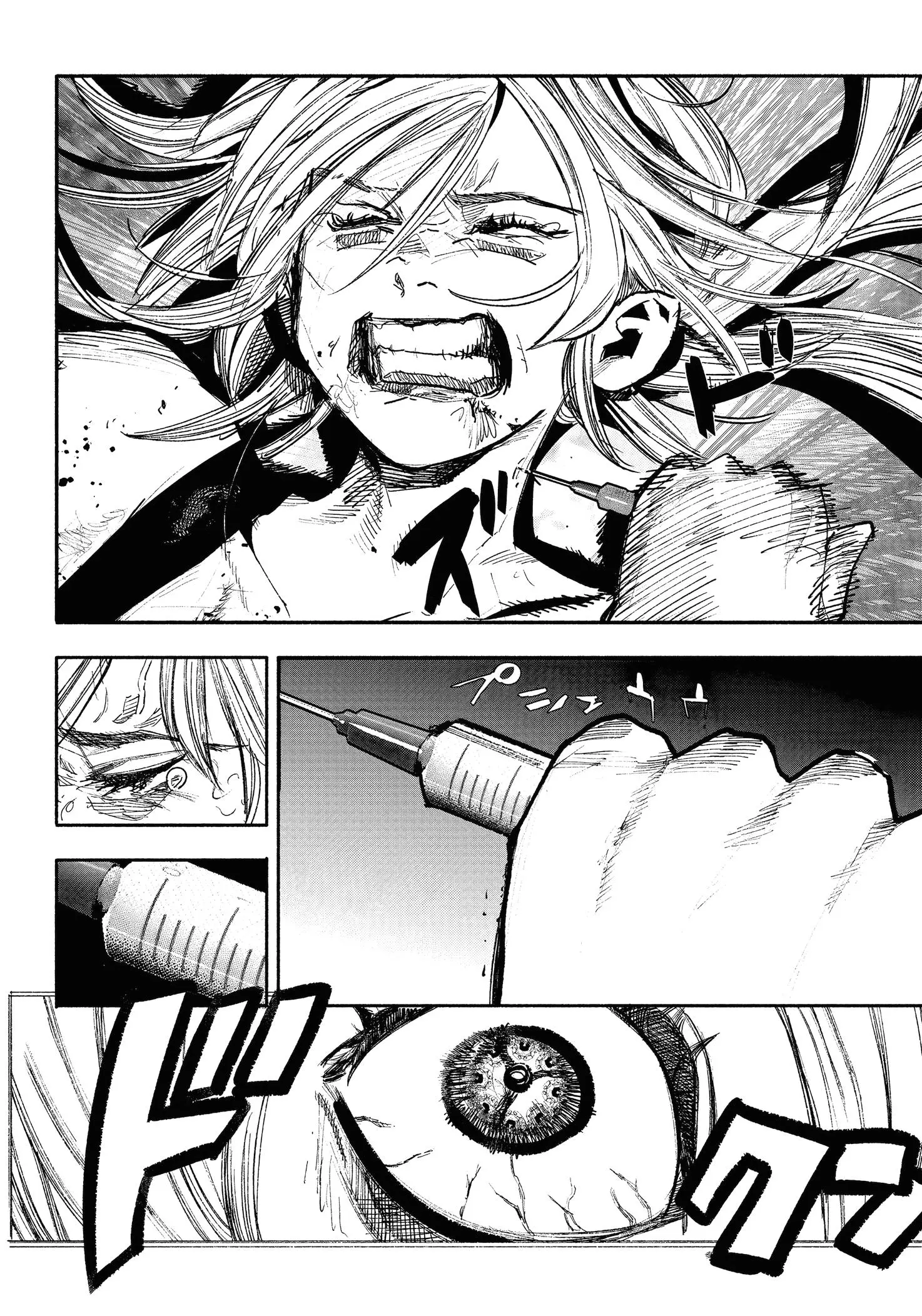 Read Superman X RU Manga Online