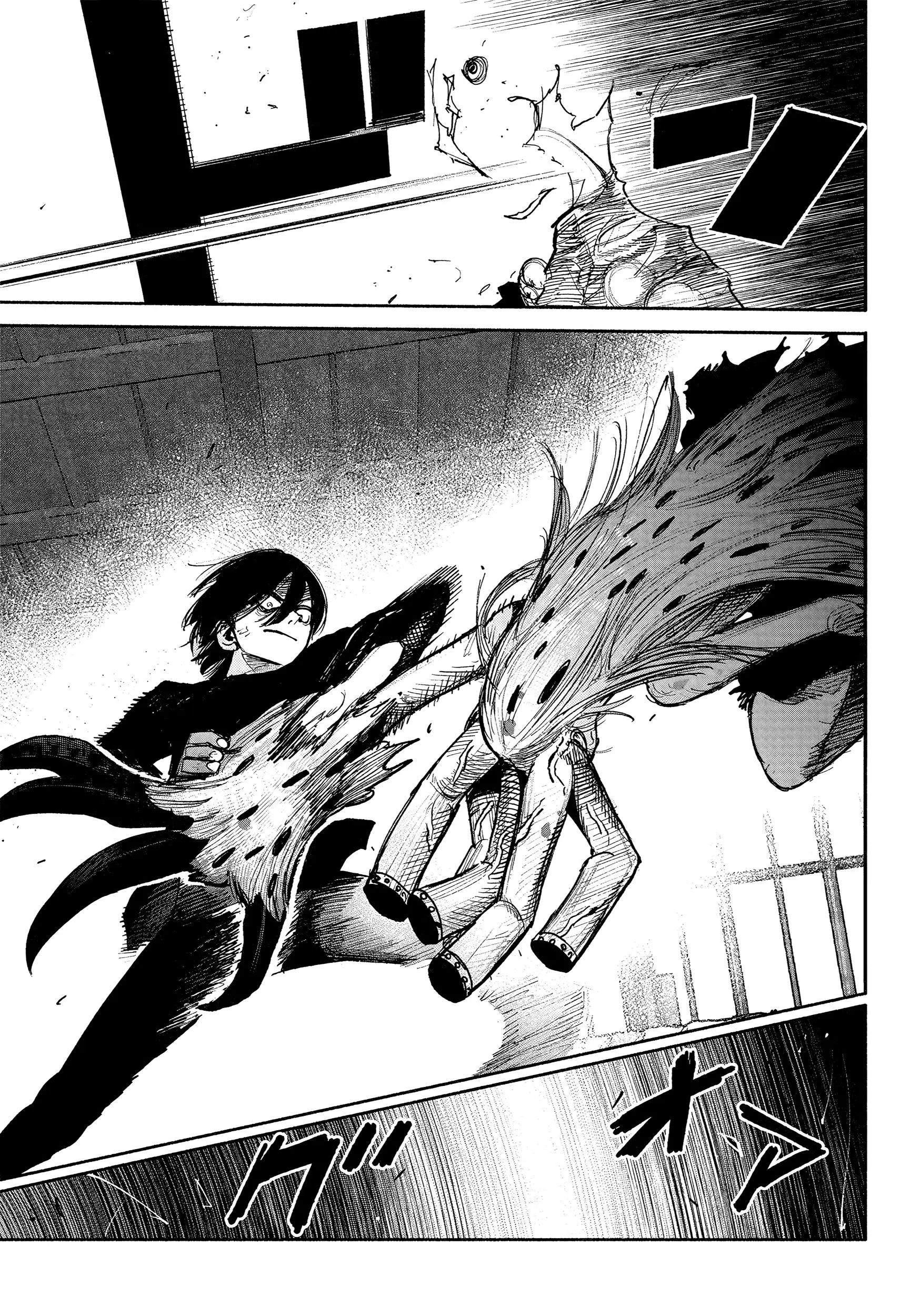 Read Superman X RU Manga Online