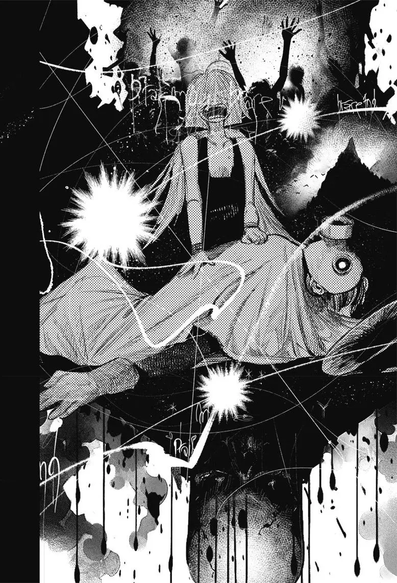 Read Superman X RU Manga Online