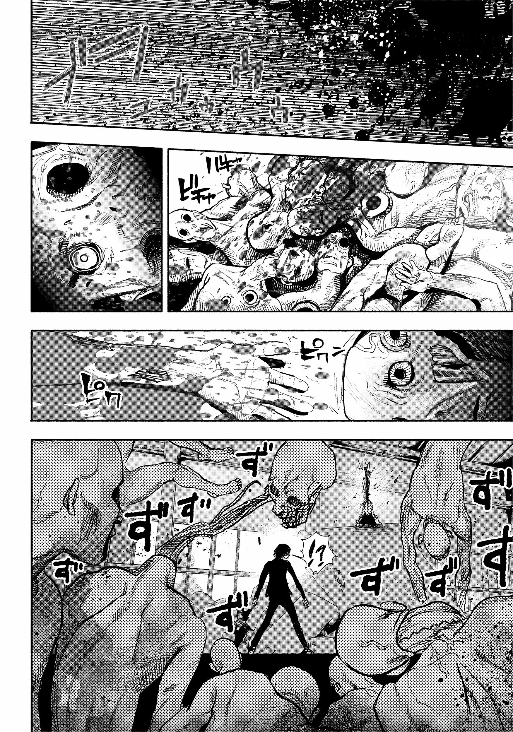 Read Superman X RU Manga Online