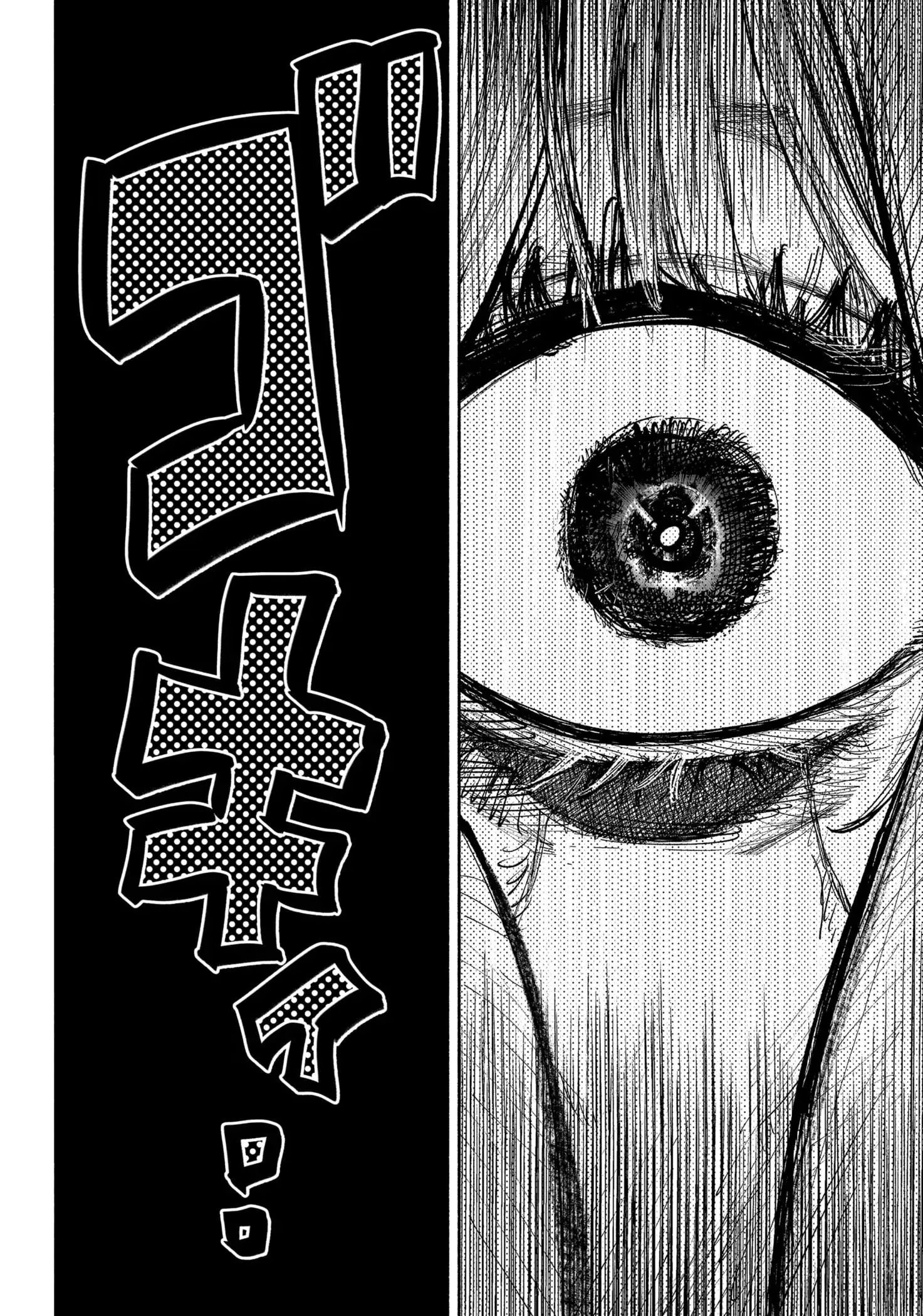 Read Superman X RU Manga Online