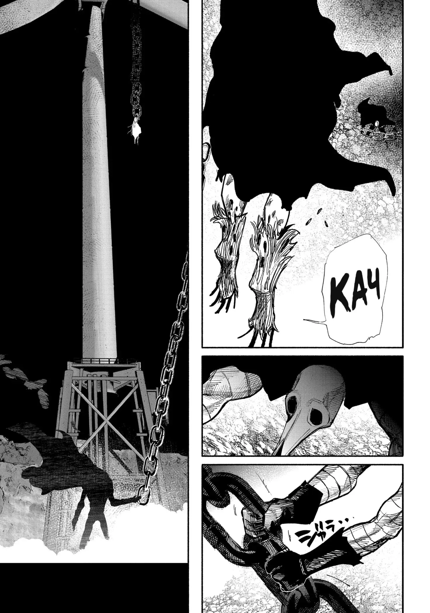 Read Superman X RU Manga Online