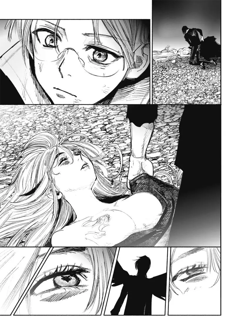 Read Superman X RU Manga Online