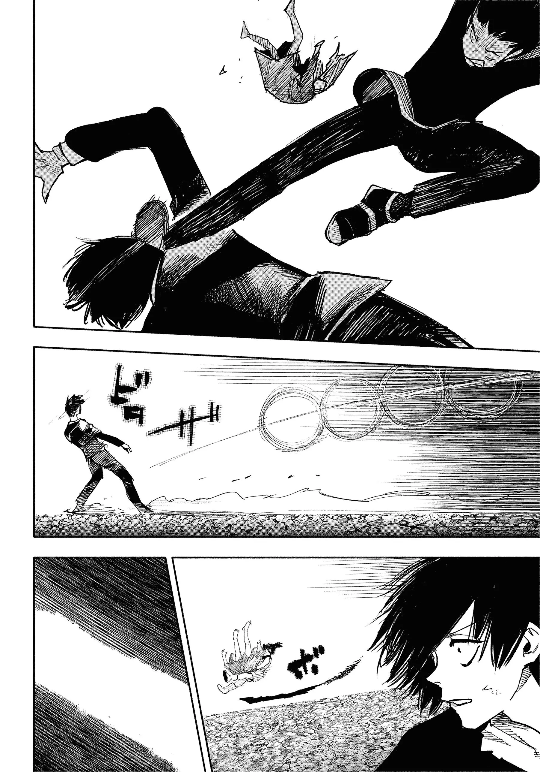 Read Superman X RU Manga Online