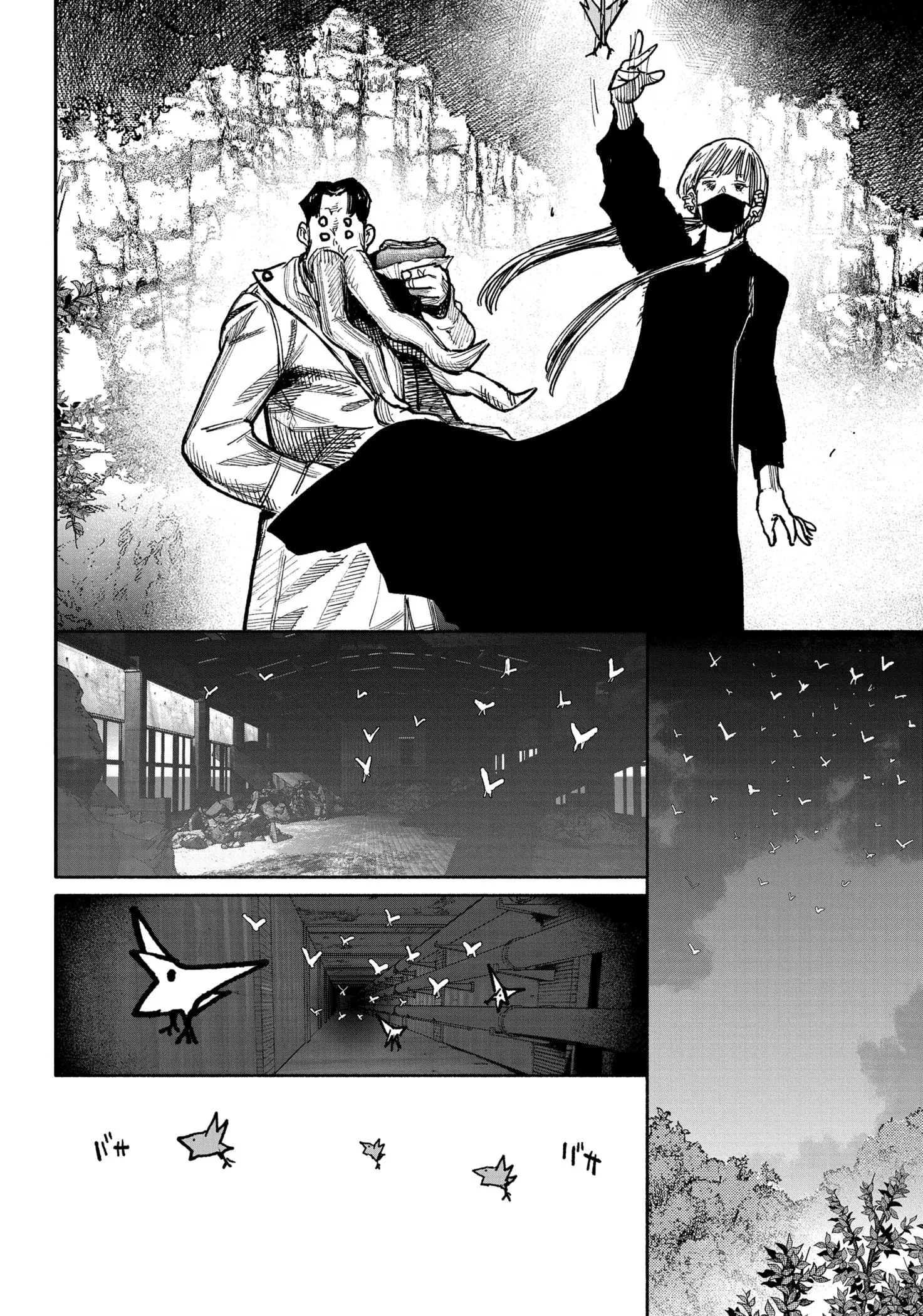 Read Superman X RU Manga Online