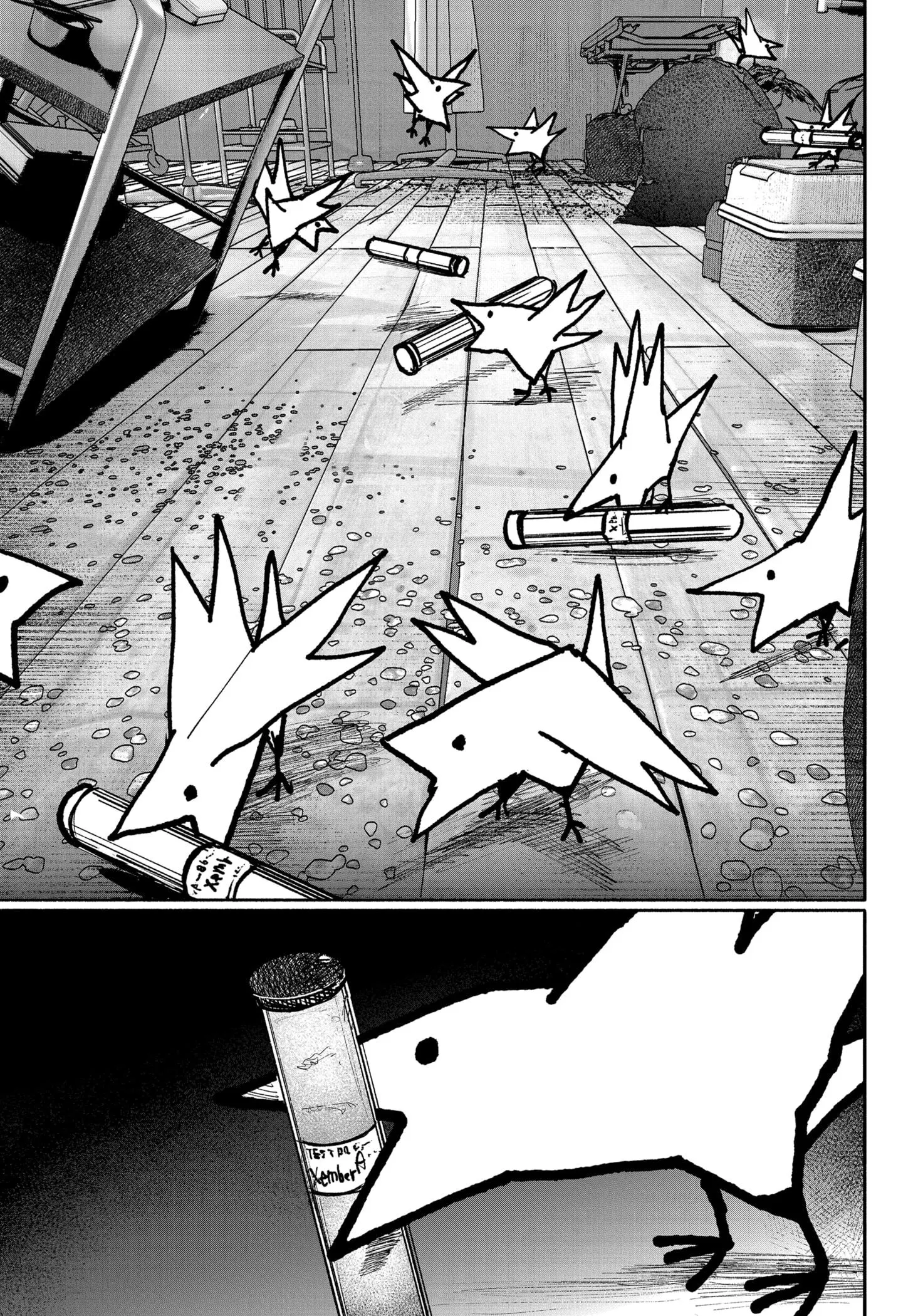 Read Superman X RU Manga Online
