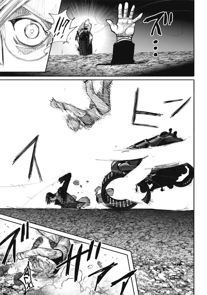Read Superman X RU Manga Online