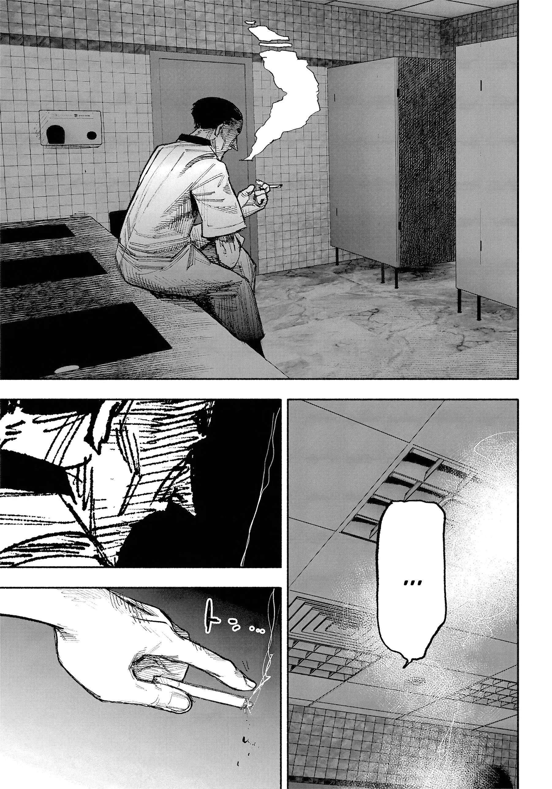 Read Superman X RU Manga Online