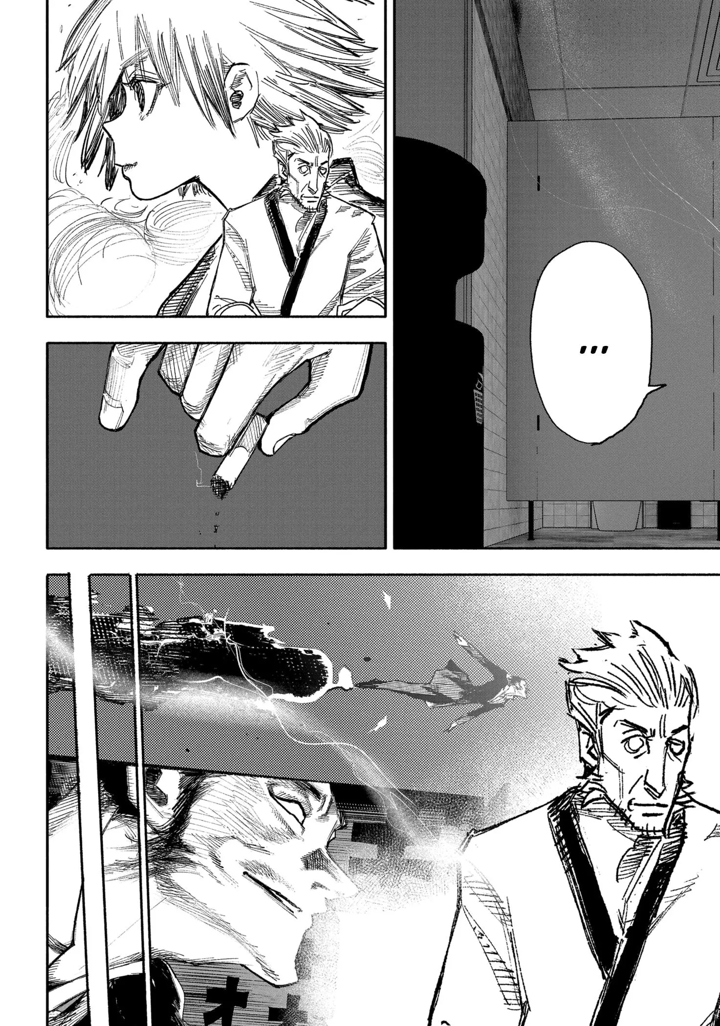 Read Superman X RU Manga Online