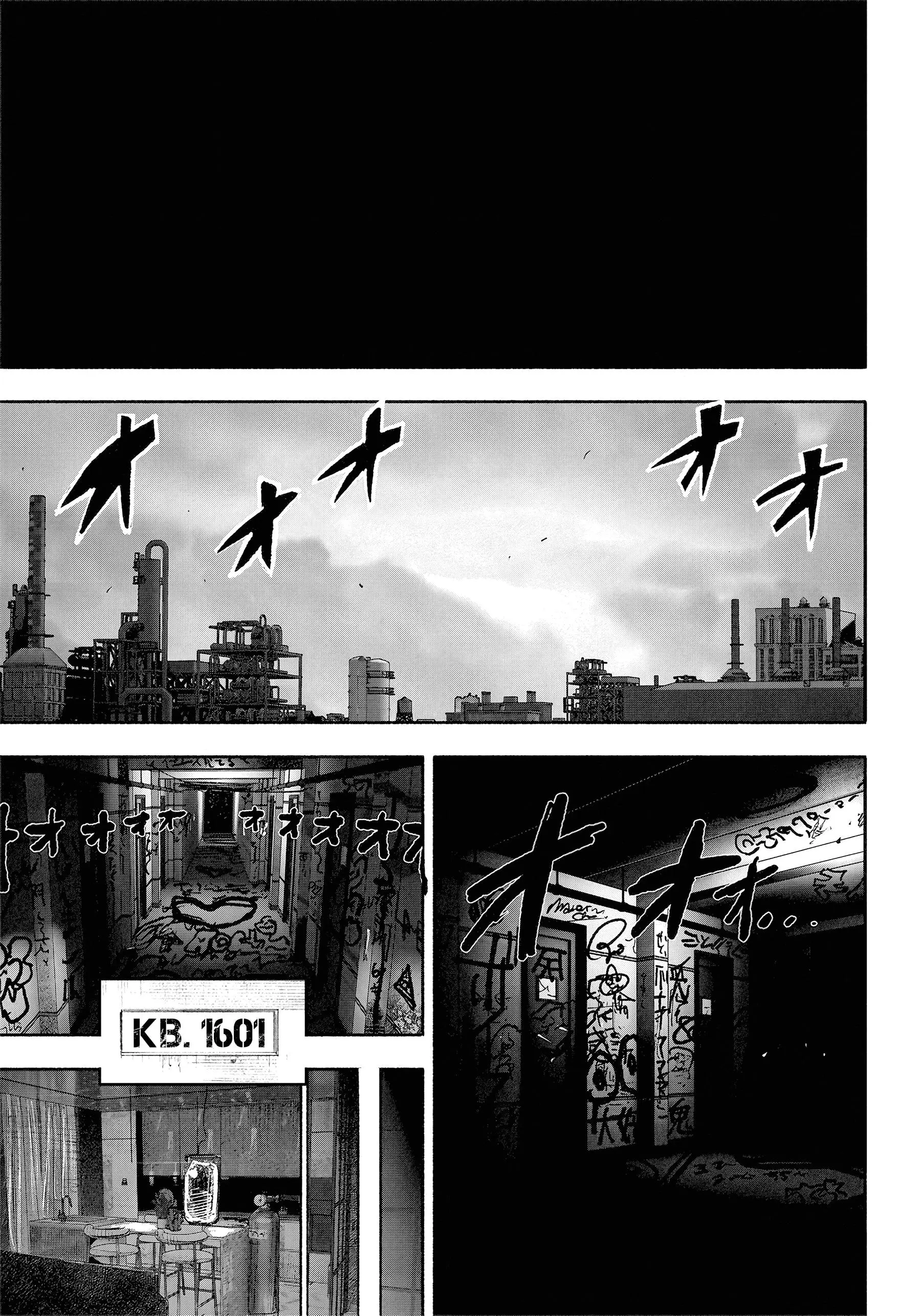 Read Superman X RU Manga Online