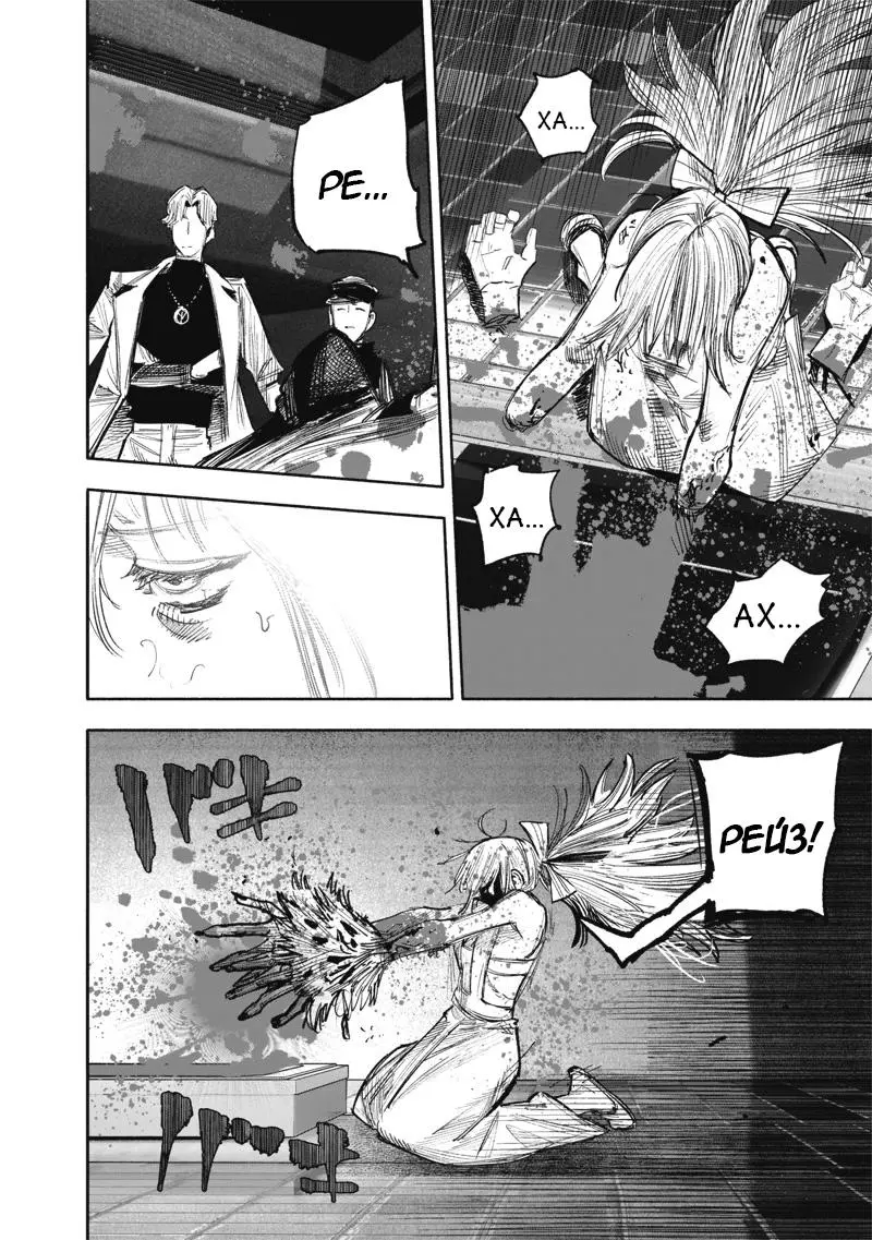 Read Superman X RU Manga Online