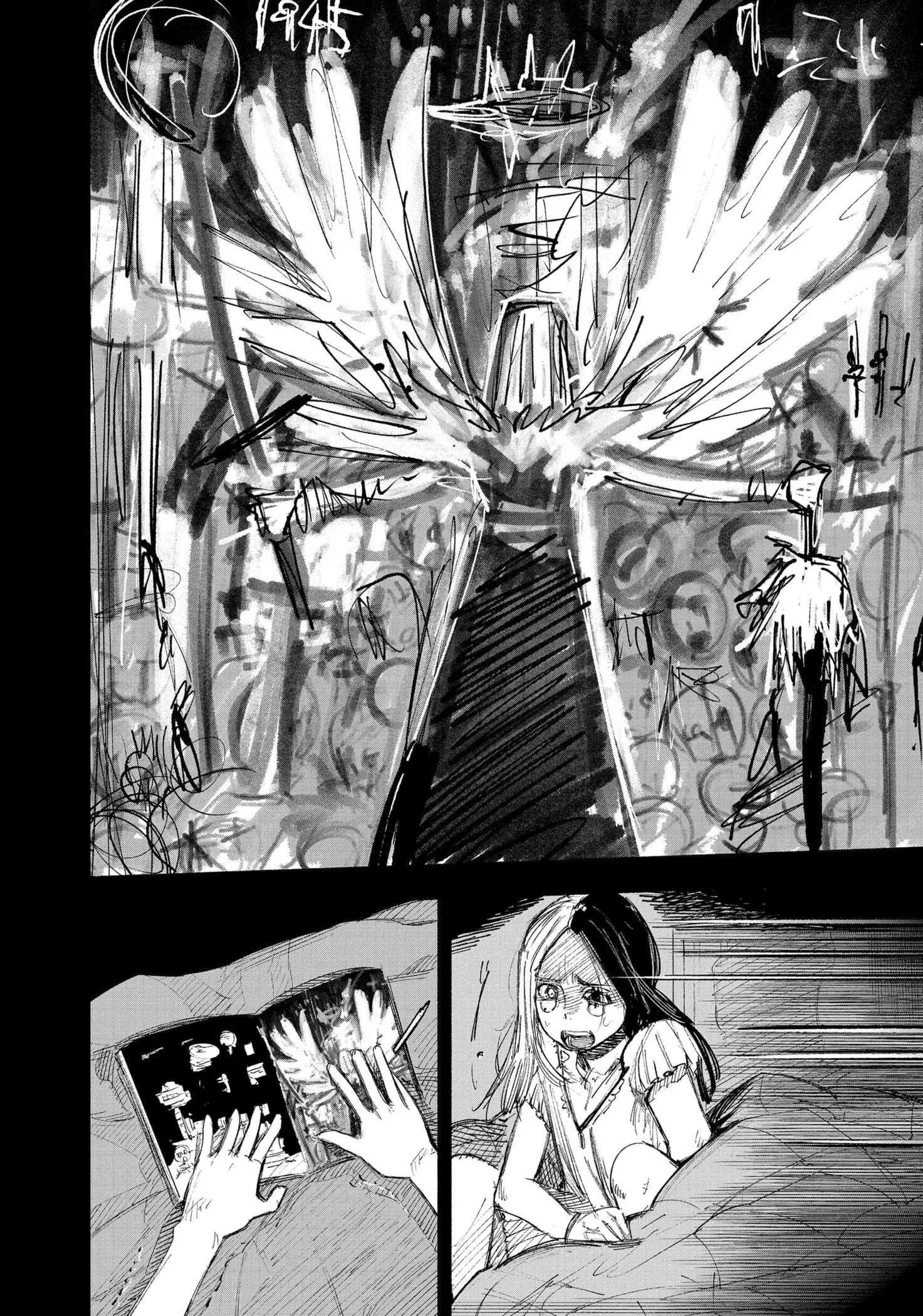 Read Superman X RU Manga Online