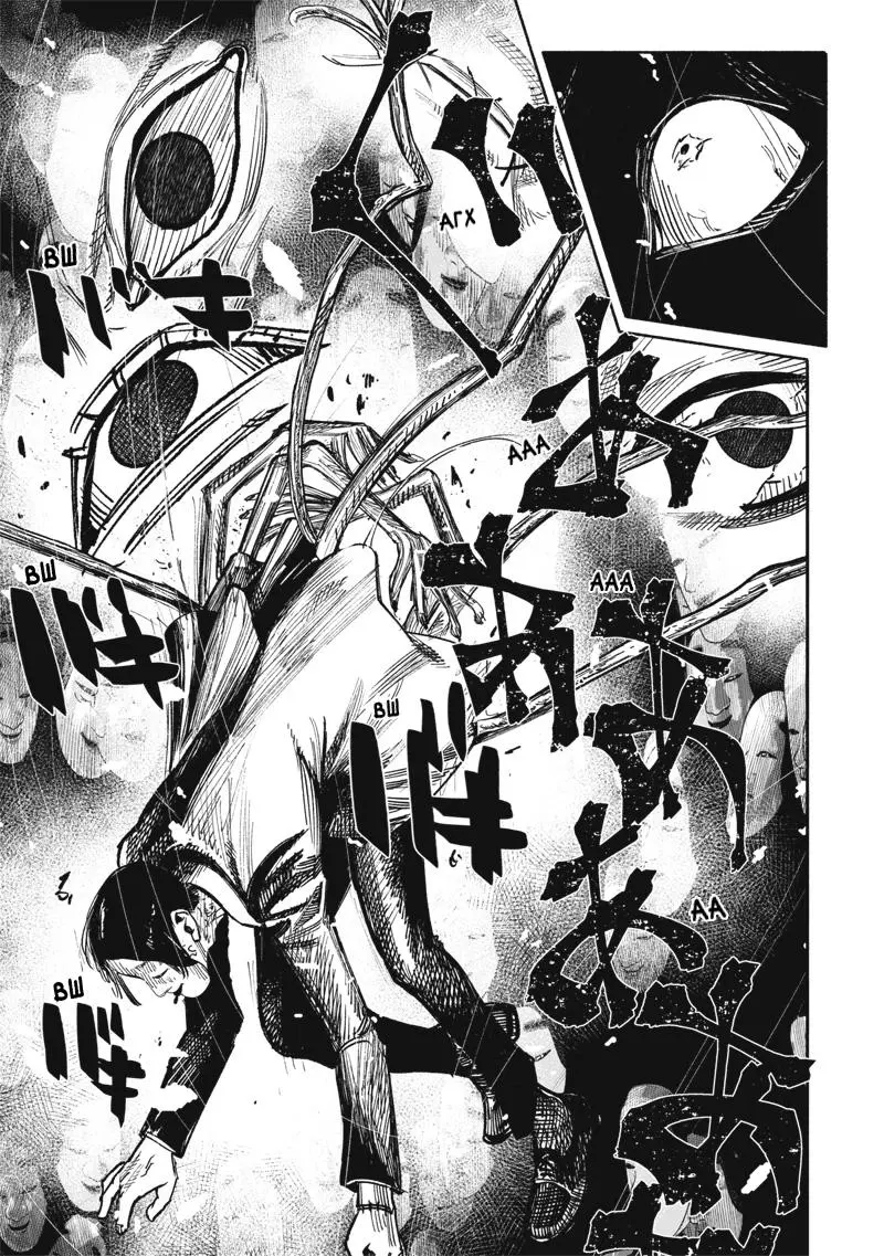 Read Superman X RU Manga Online