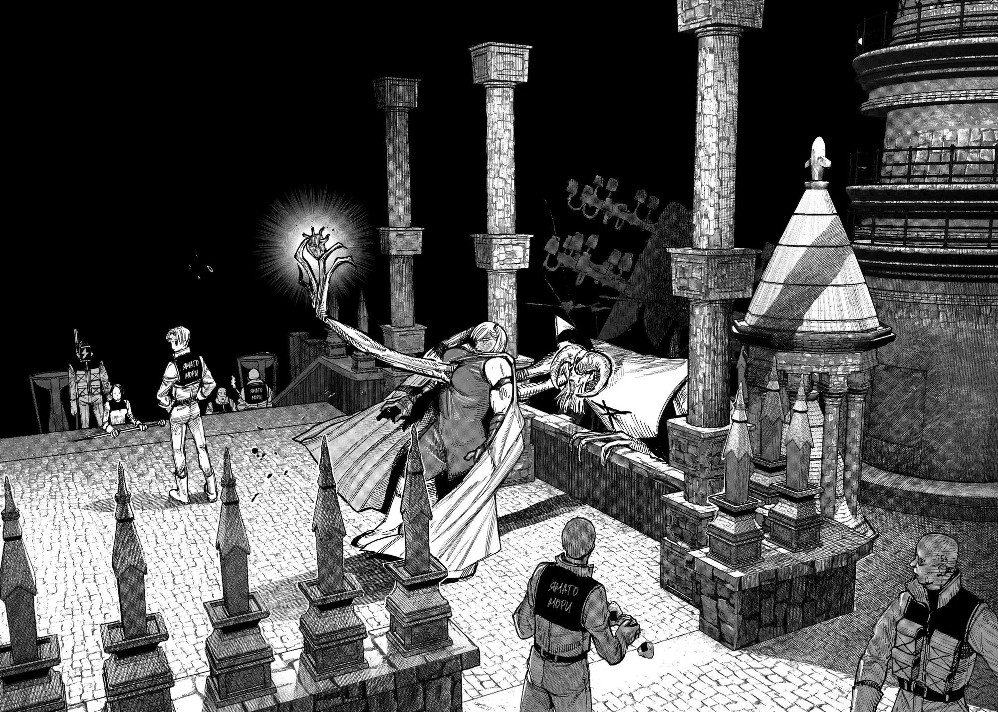 Read Superman X RU Manga Online