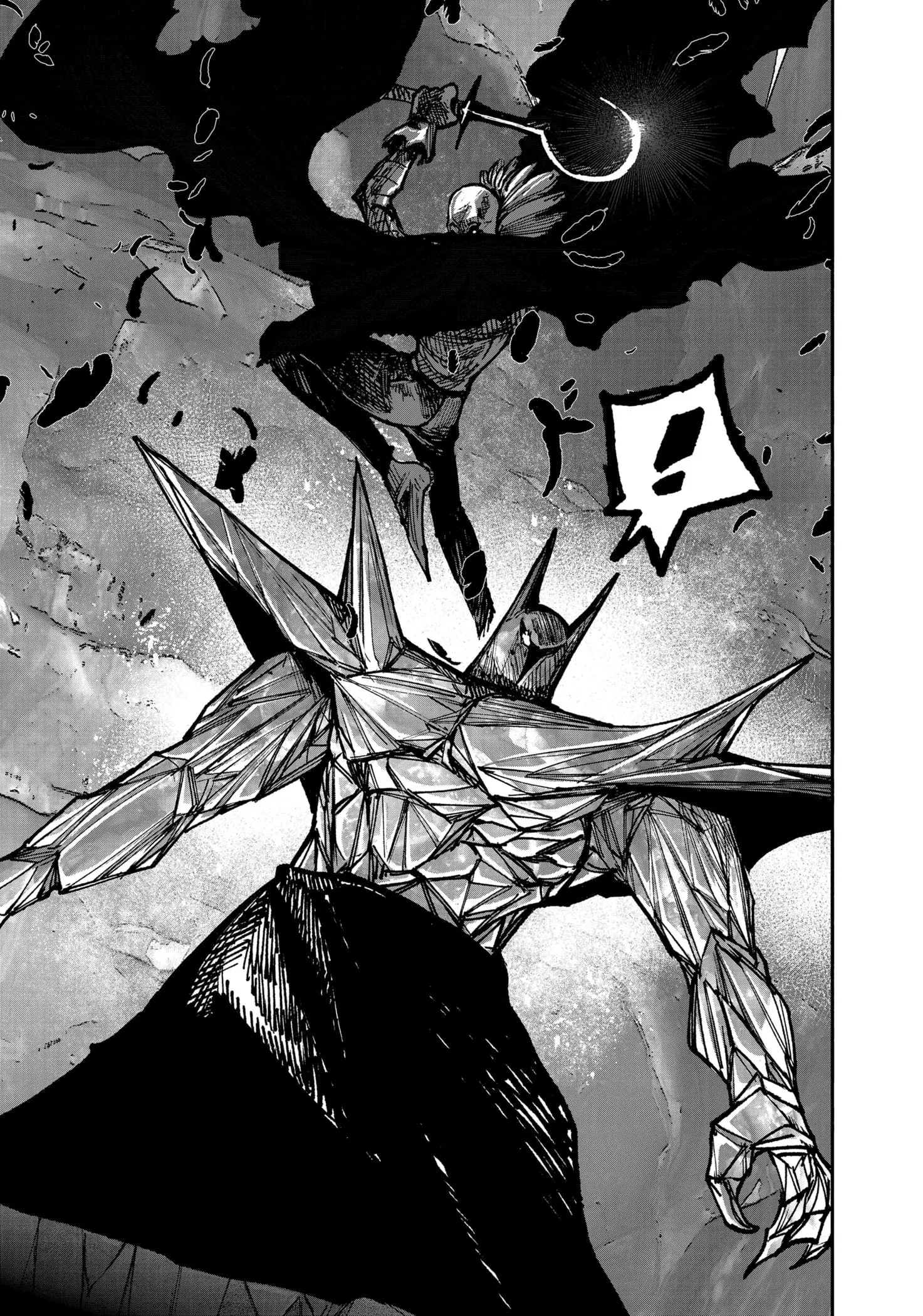 Read Superman X RU Manga Online